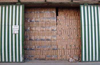 Abkoh Sugar Co9