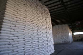 Amir Kabir Sugar Co021 (15)
