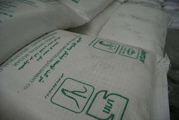 Amir Kabir Sugar Co021 (2)