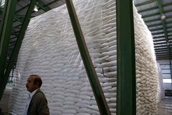 Amir Kabir Sugar Co021 (5)
