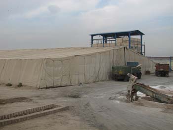 Esfahan Sugar Co12