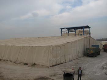Esfahan Sugar Co13