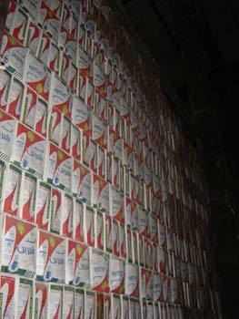 Shirin Sugar Co (6)