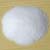 White_Refined_Brazilian_Sugar_ICUMSA_45